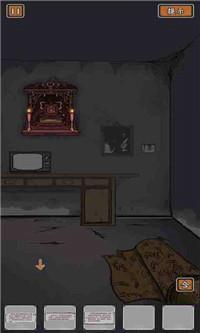 山村老屋鬼嫁衣试玩版超V版