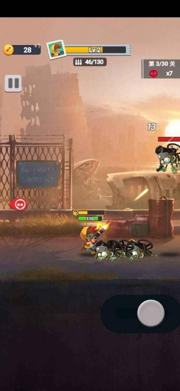 臭蛋战士免费版