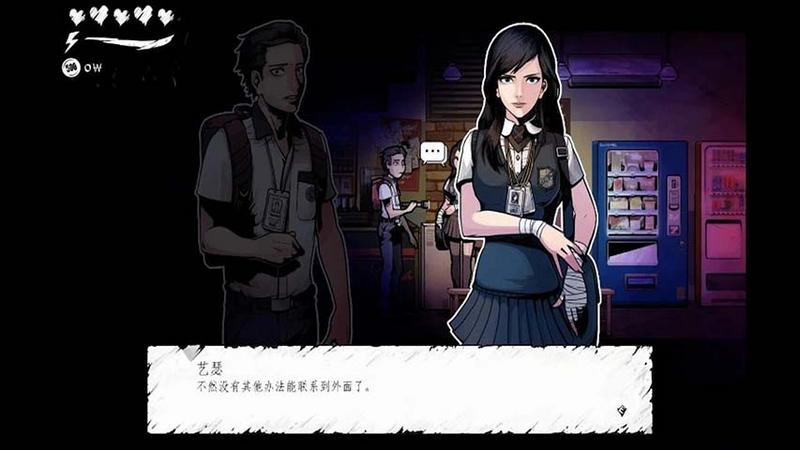 暗黑高校修改版