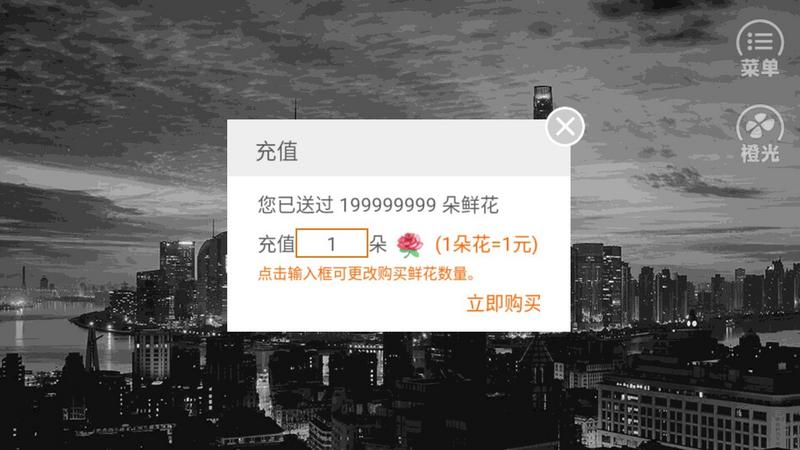 与黑粉同居的日子完结修改版