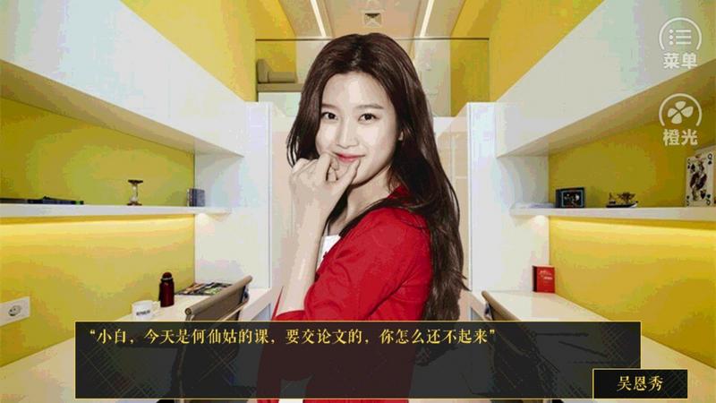 与黑粉同居的日子完结修改版