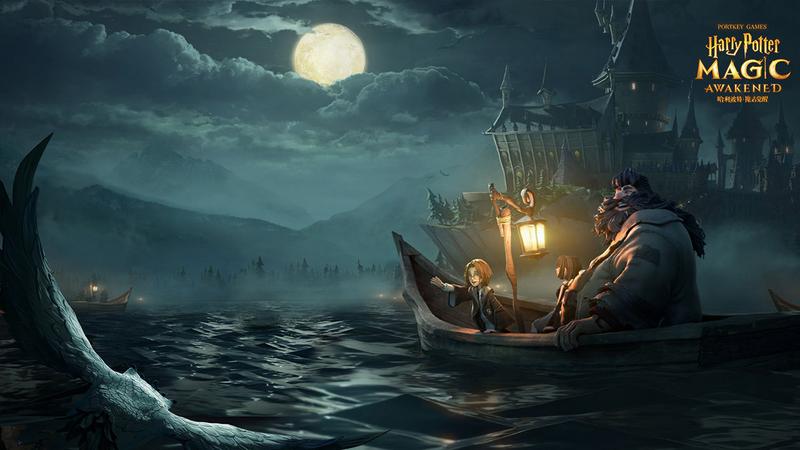 哈利波特魔法觉醒中文版