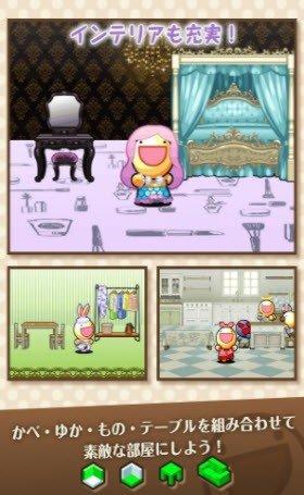 神奇的生物喵星人手游