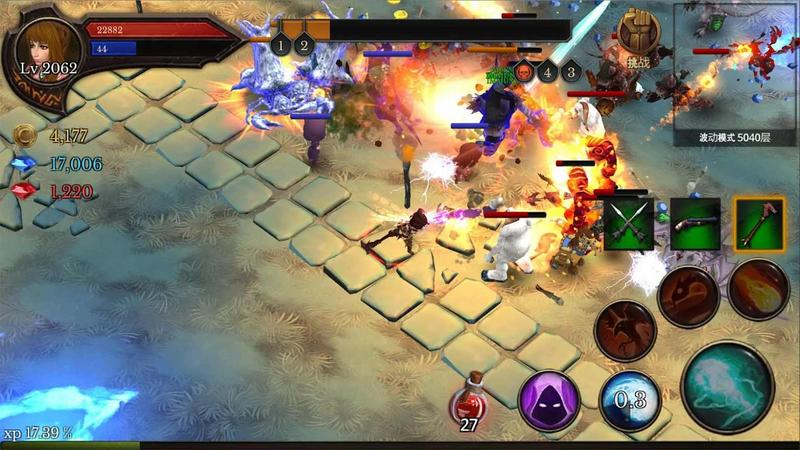 地牢年代记去广告版