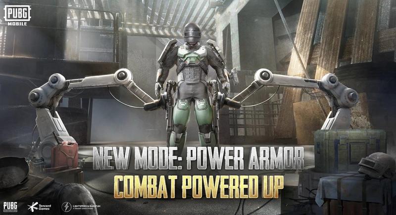 刺激战场海外版