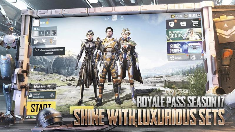 刺激战场海外版