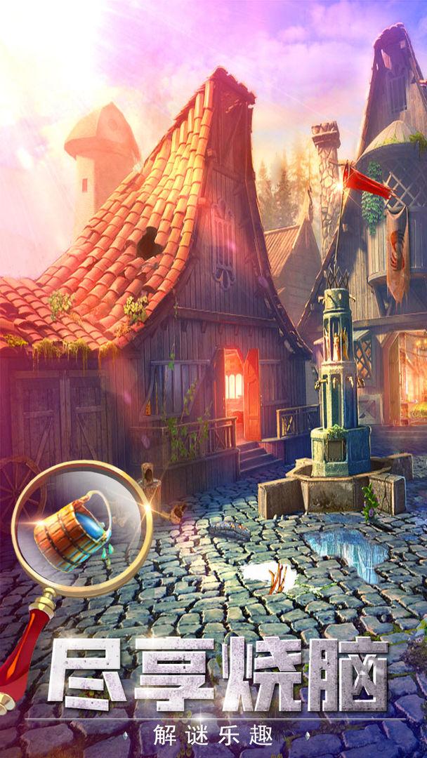 密室逃脱探索地库6最新版