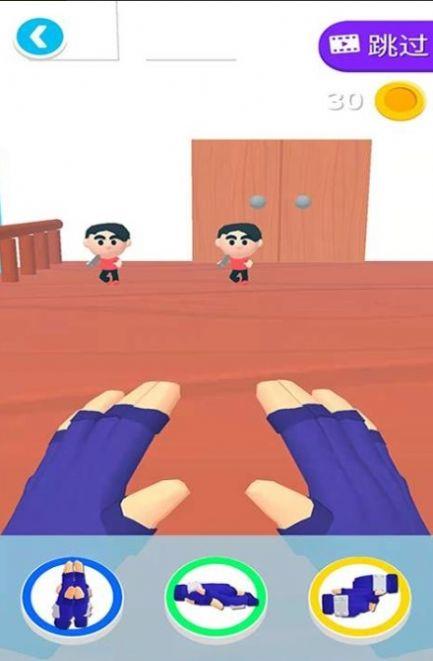 我不是忍者正式版免费版