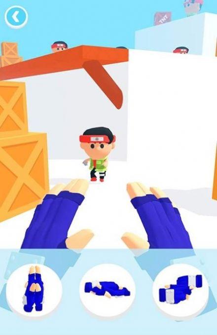 我不是忍者正式版免费版