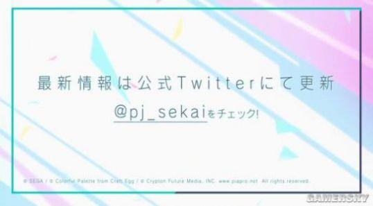 初音未来换装模拟器安卓版