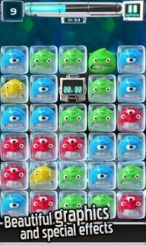 外星人爆破最新版