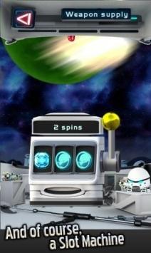 外星人爆破最新版