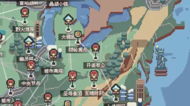 丧尸派对开诚布公打法攻略