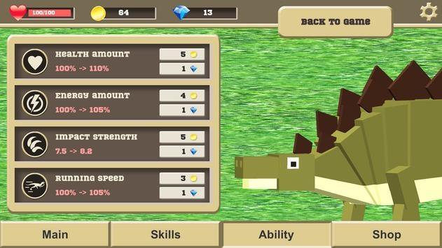 剑龙工艺模拟器