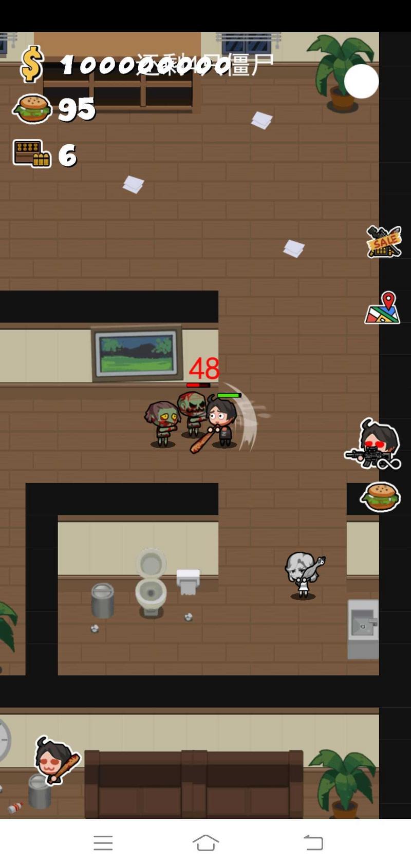 军团大战僵尸修改版