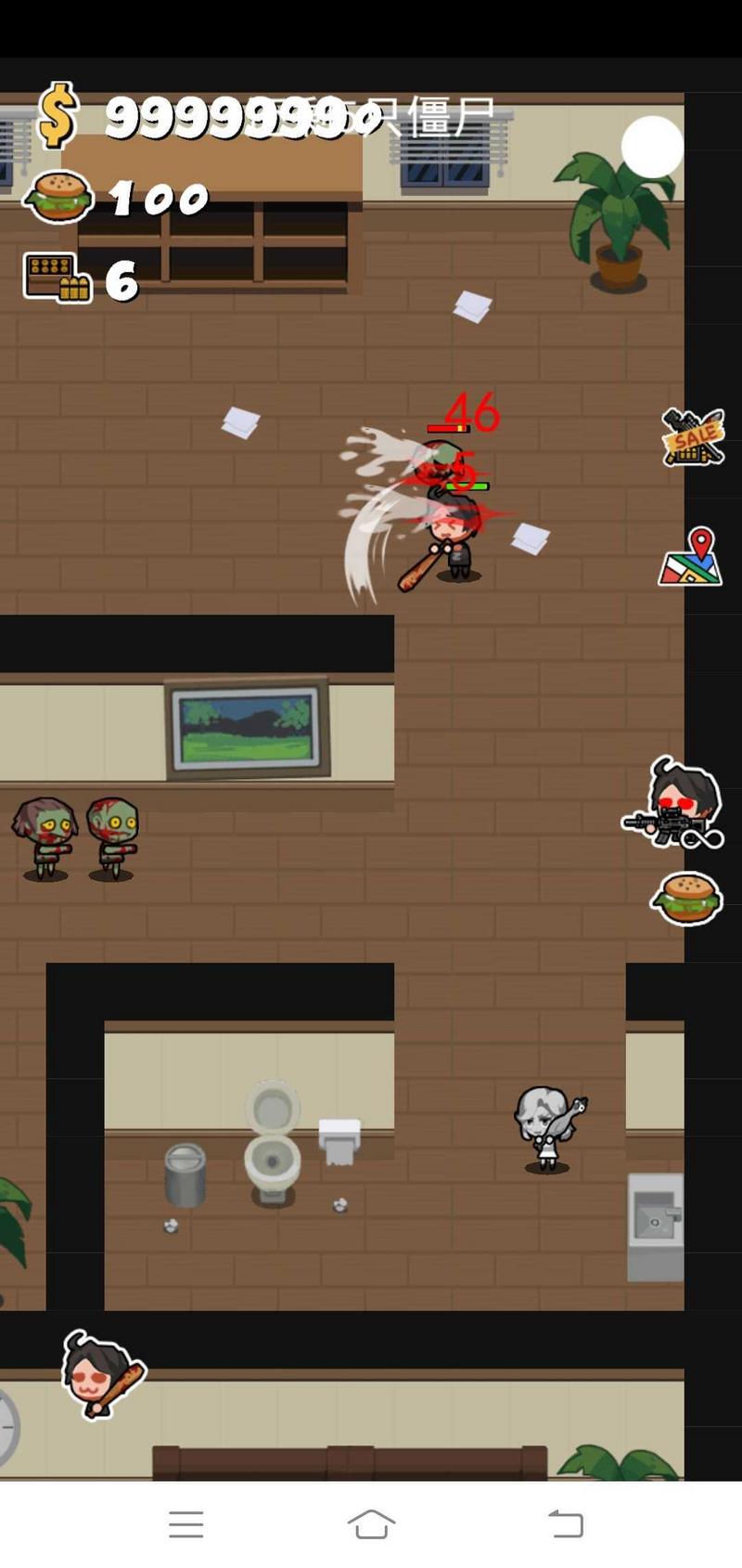 军团大战僵尸修改版