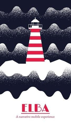 厄尔巴岛安卓版