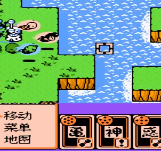 龙珠z3烈战人造人中文版