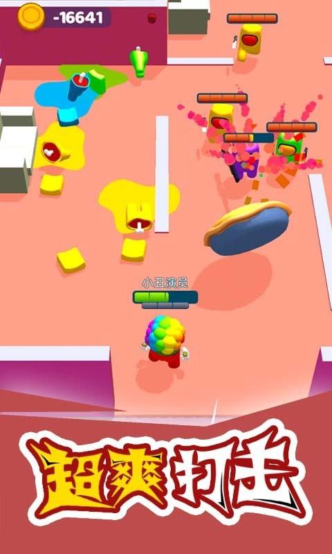 太空潜行大师免费版