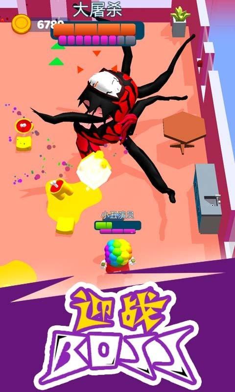 太空潜行大师免费版