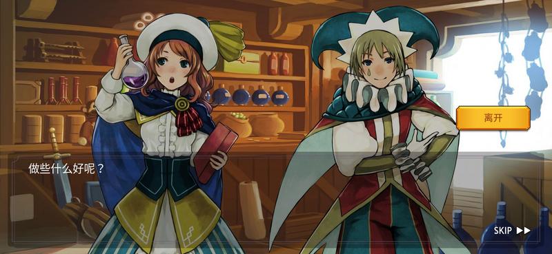 魔法召唤大冒险修改版