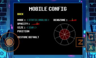 全然不信手机中文版