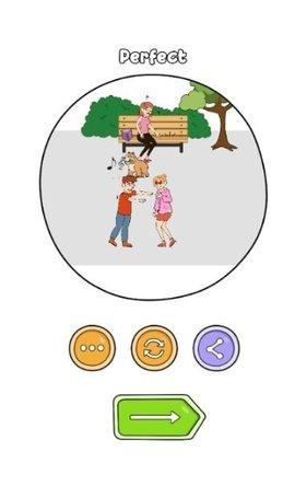 盗贼之谜4手游免费版