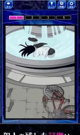 铃木同学免费版