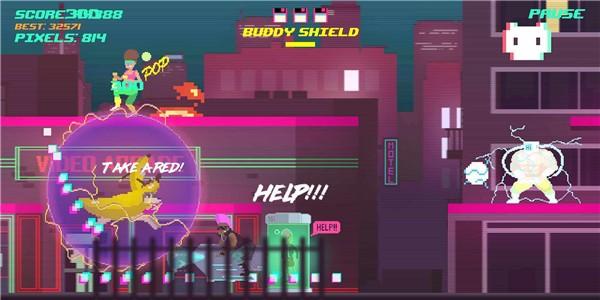 一人一狗像素冒险免费版