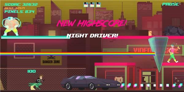 一人一狗像素冒险免费版