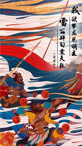 代号荒古最新版