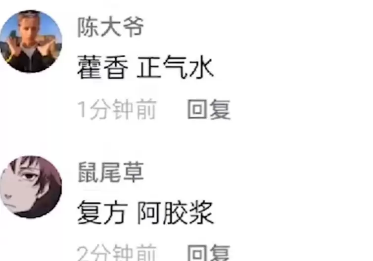菜鸟下载3
