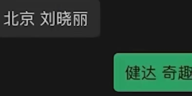 菜鸟下载2