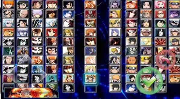 死神vs火影全人物完整版