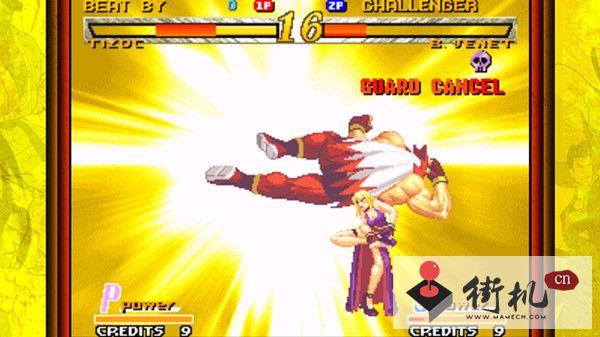 饿狼传说狼之印记中文版