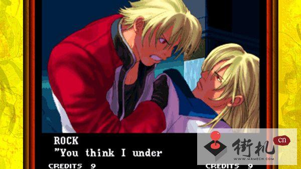 饿狼传说狼之印记中文版