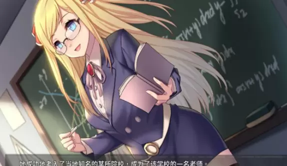 奈的教育日记冷狐版变态版