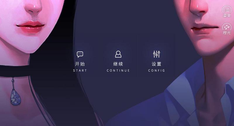 大猪蹄子模拟器 