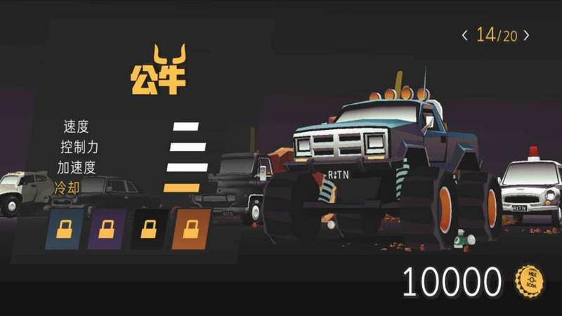 驾车远行修改版