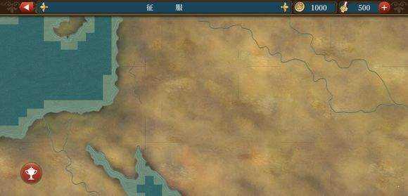 欧陆战争6荀攸自制mod