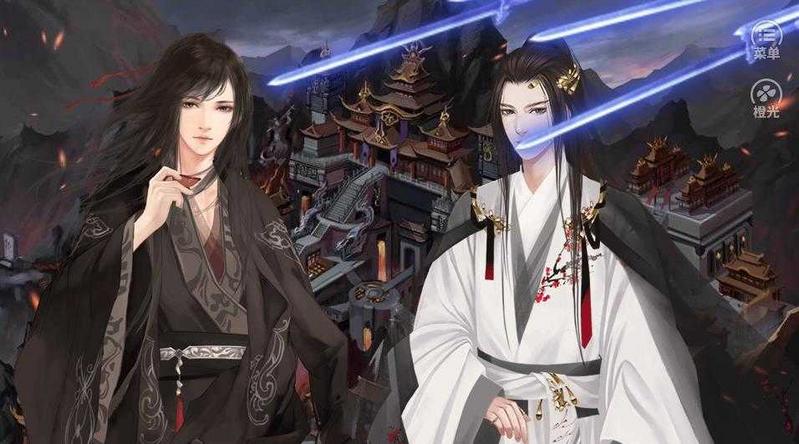 道源星陨修改版