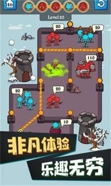 火锅店模拟器手机版