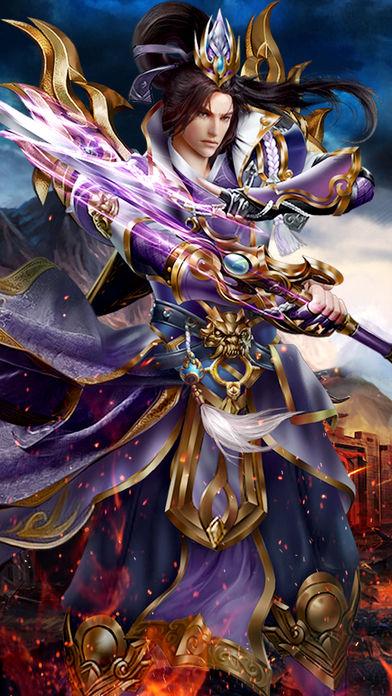 超变传奇单机版bt修改版