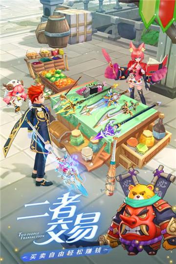 云上城之歌安卓版