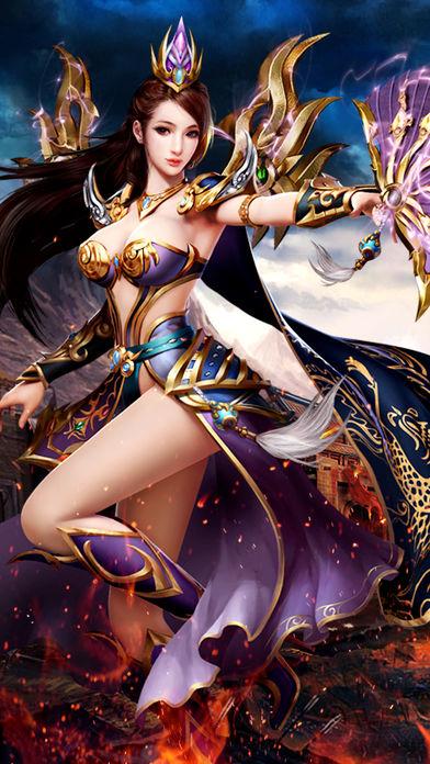 超变传奇单机版bt修改版