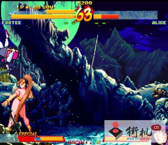 魔刃降临中文版