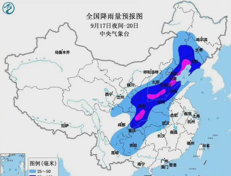 中秋将大范围强降雨 中秋天气怎么样21