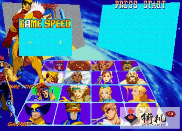 超级战警VS街头霸王中文版