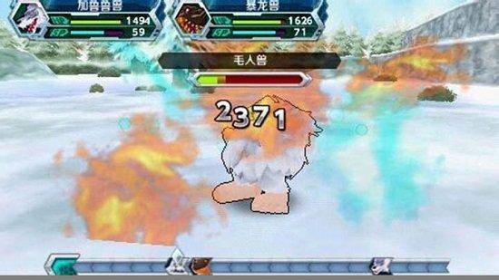 数码宝贝大冒险