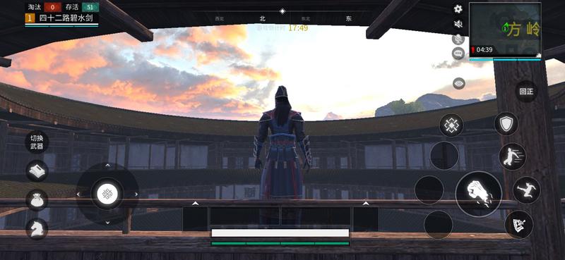 明末渊虚之羽修改版